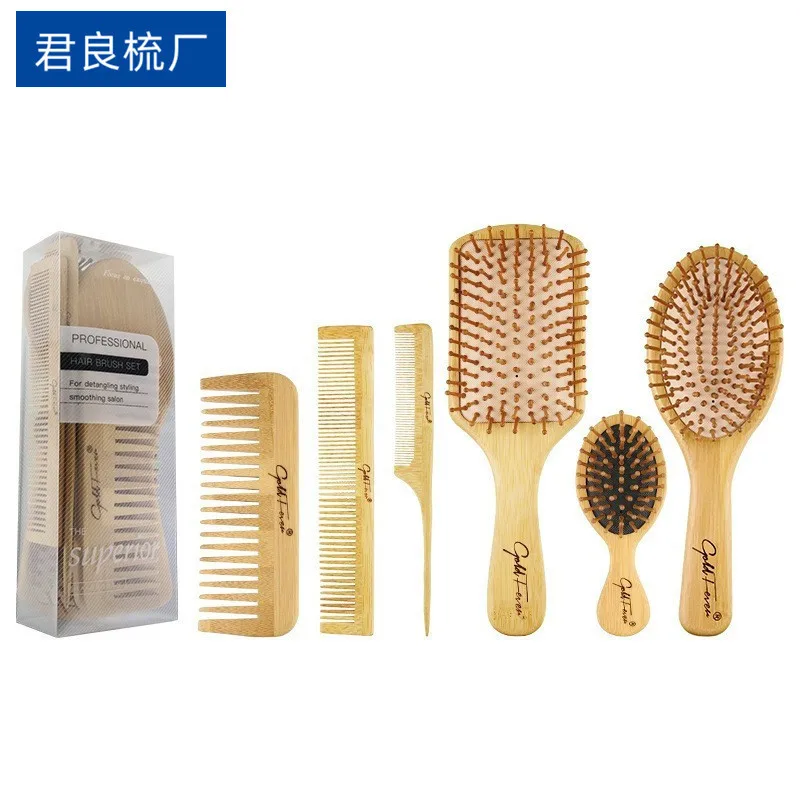 Comb Nanzhu Hairdressing Comb Airbag Massage Comb Wide Tooth Hair Picking Pointed Tail Hair Care Hair Smoothing Comb Set