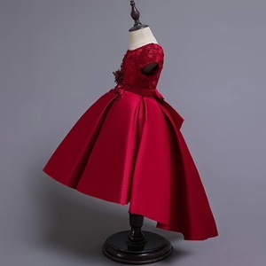 Slide image 49a573d47c9842c59620e26654234e67