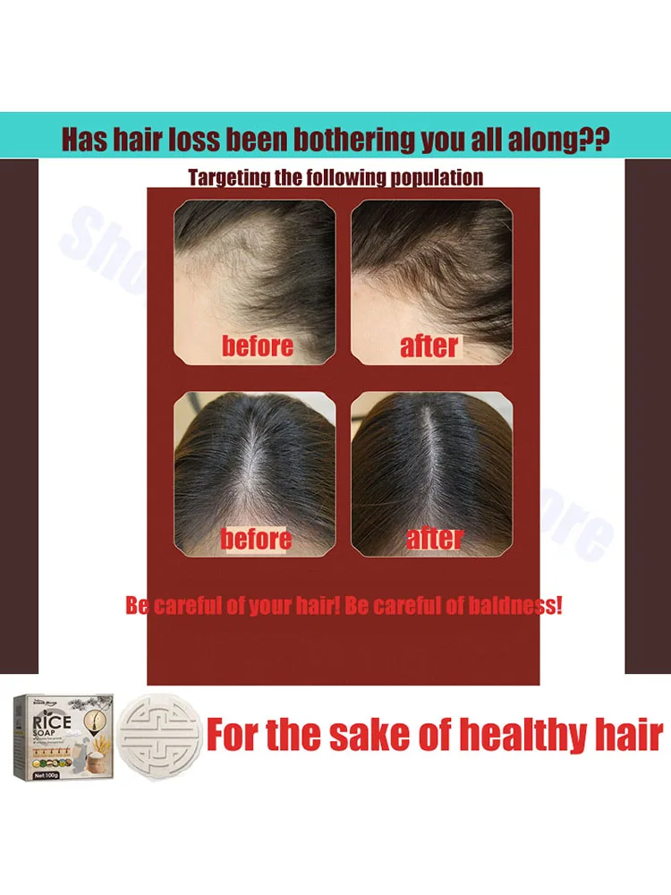 Nourishing,Firming,Protect the scalp. Protecting hair,Anti Dropping,Protecting the scalp and Nourishing Hair Roots