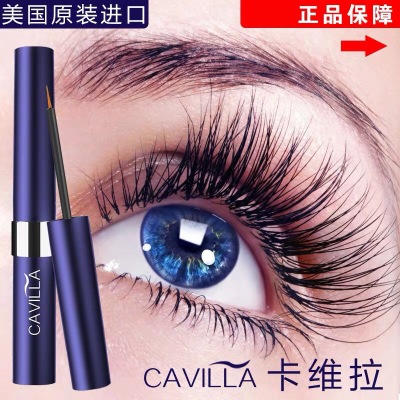 Slide image b71ad53434714f35a38b4e89f19aa92a