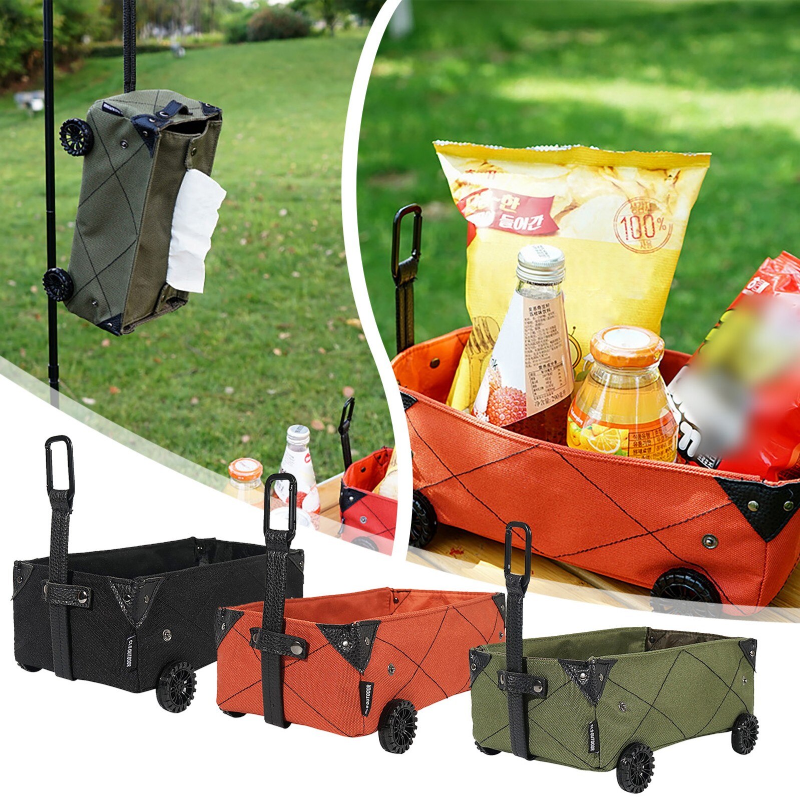Description Picture 4 of itemFolding Indoor And Outdoor Multipurpose Yard Garden