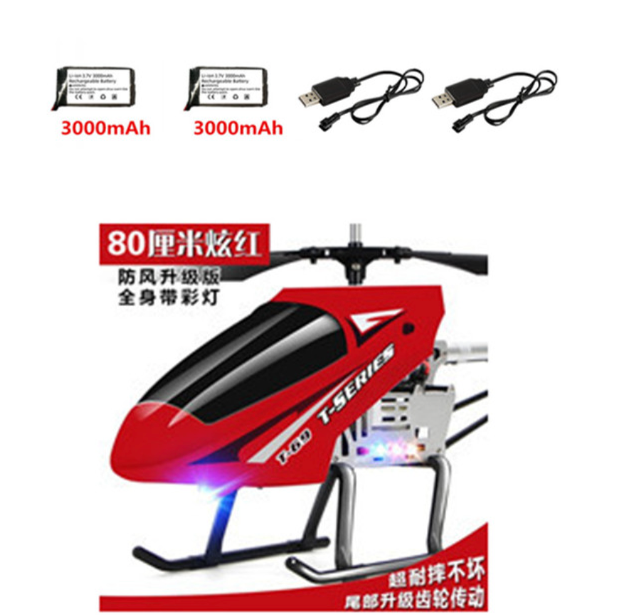 F 2 B 3000mAh