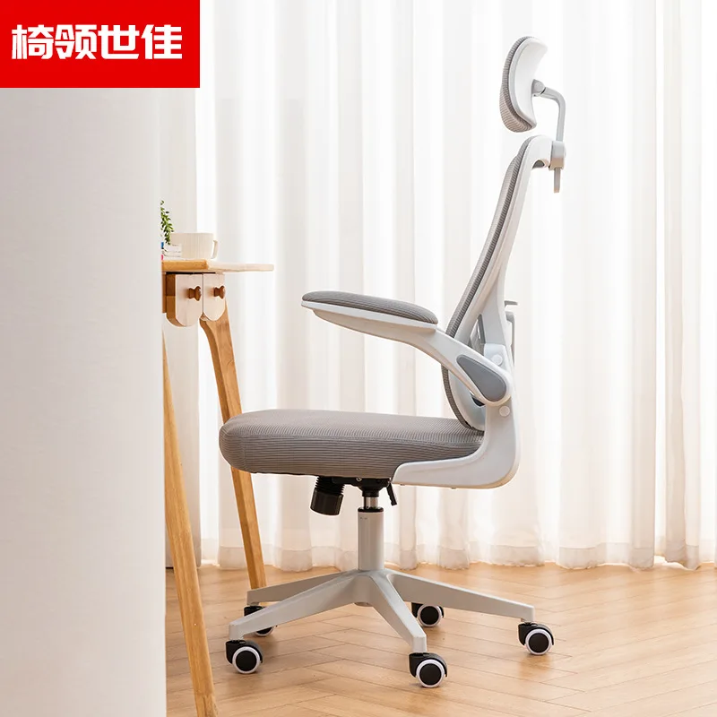 Slide image b9abdcb7ddb64a14912bc83db17532c5