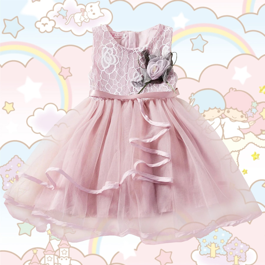 Slide image 0d2282fb8c9547e19dadaf6dcdb8618c