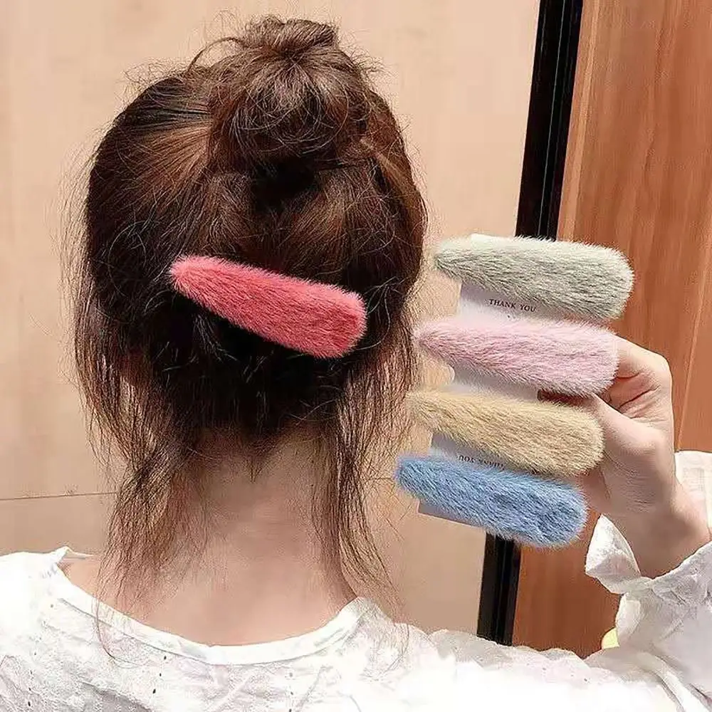 Random Color Hair Clips Trendy Sweet Headwear Fluffy Bang Clip Hair Ornament INS Style Plush Hairpin Girls