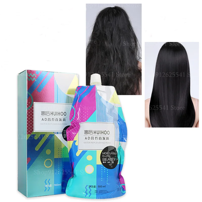 900ML 3 in 1 Keratin Hair Straightening Cream softening Hair Relaxers Straightening Cream for Barbershop Salon Hair Treatment