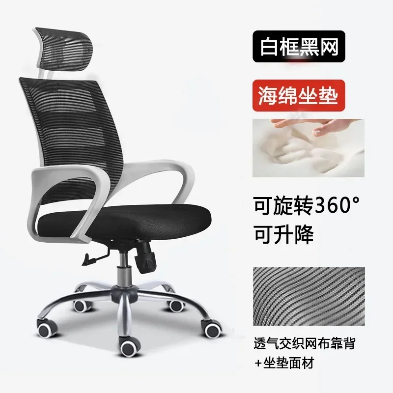 Slide image undefined