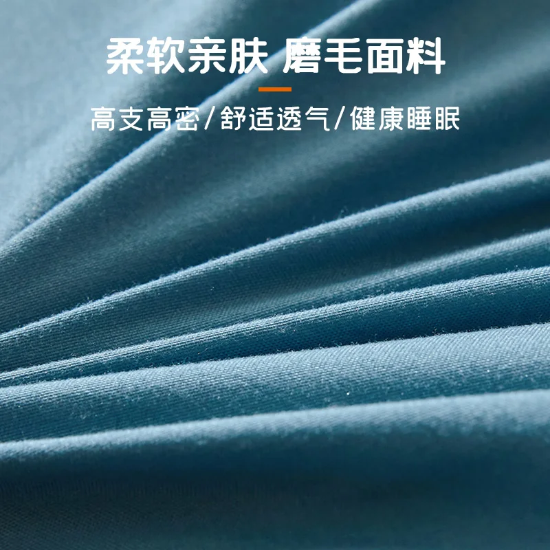 Slide image f0954b8b5aac427f936f287c1f3a4a3b