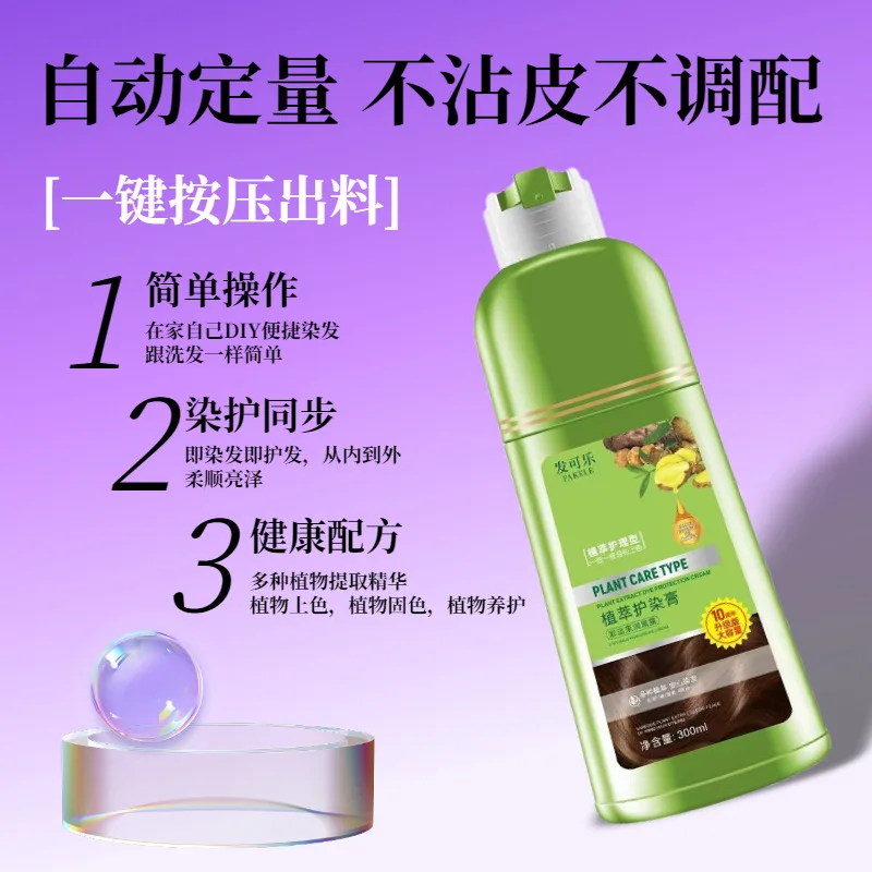 Slide image 8e58b9a71d0a4b7fbb9d27f6cc6a7aec
