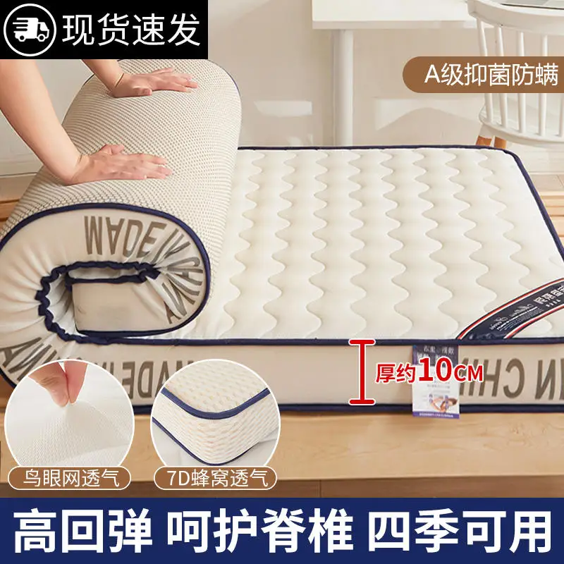 Slide image e4fa68cf500e4dc3a9dce3f421ce28b3