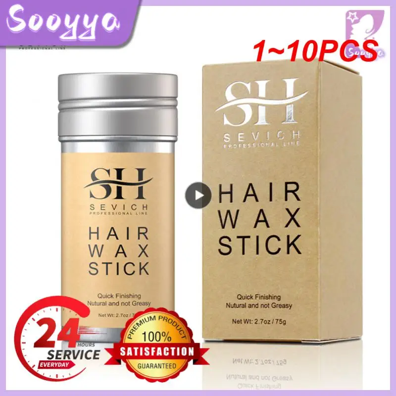 1~10PCS Sevich Broken Hair Artifact Hair Wax Stick Gel Cream Styling Hair Frizz Fixed Fluffy Men and Women Styling Wax