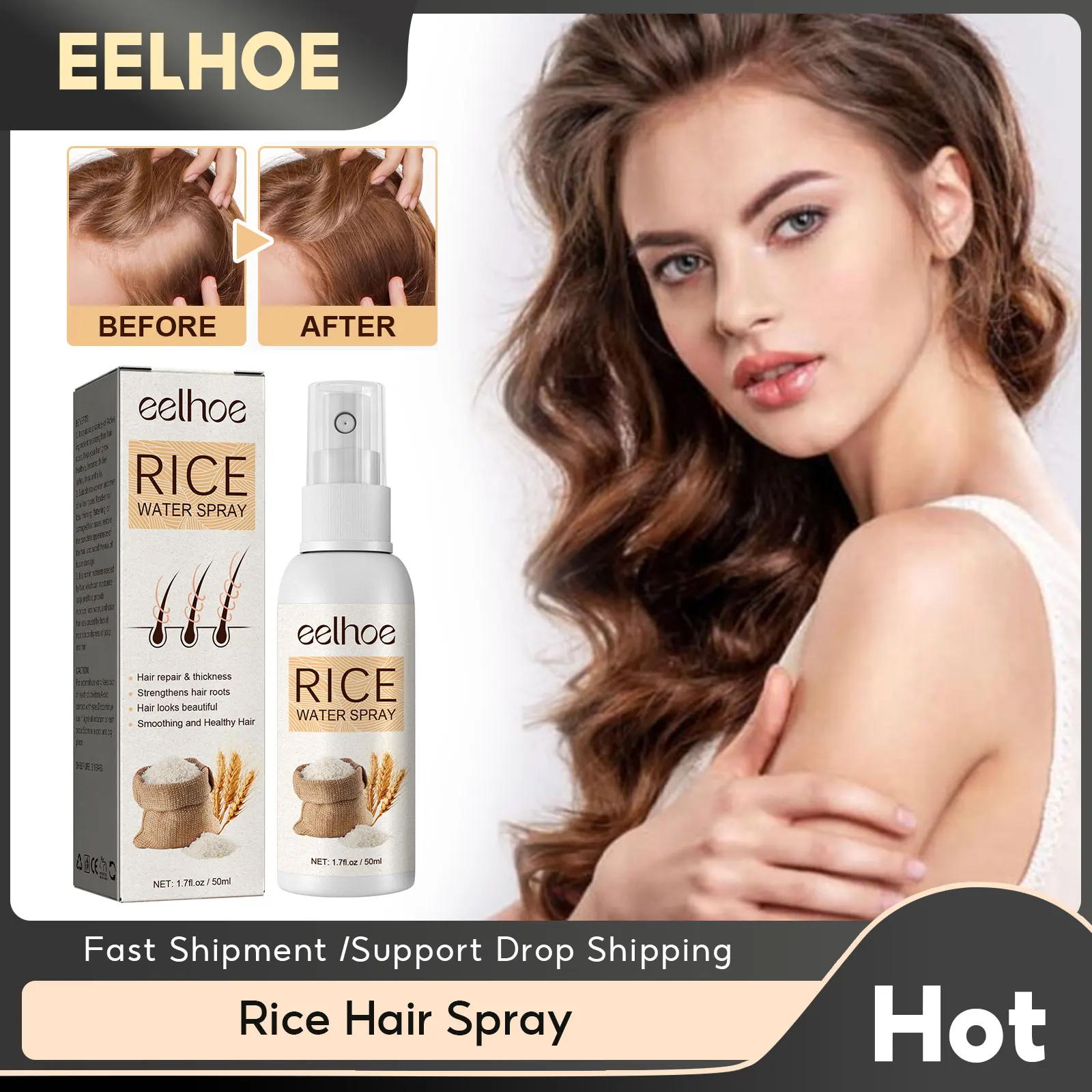 Rice Anti Hair Loss Spray Dense Hair Growth Nourishing Damaged Repair Scalp Treatment Prevent Thinning Restore Strengthen Serum