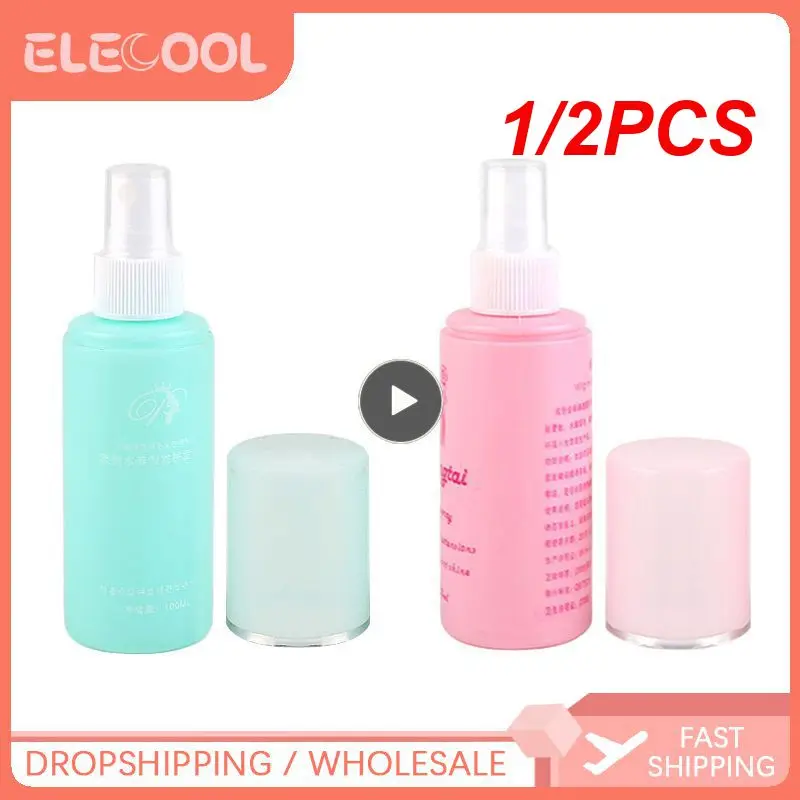 1/2PCS 100ml care liquid spray, used for female hair protection synthetic hair conditioner, anti-frizz, smooth tangles