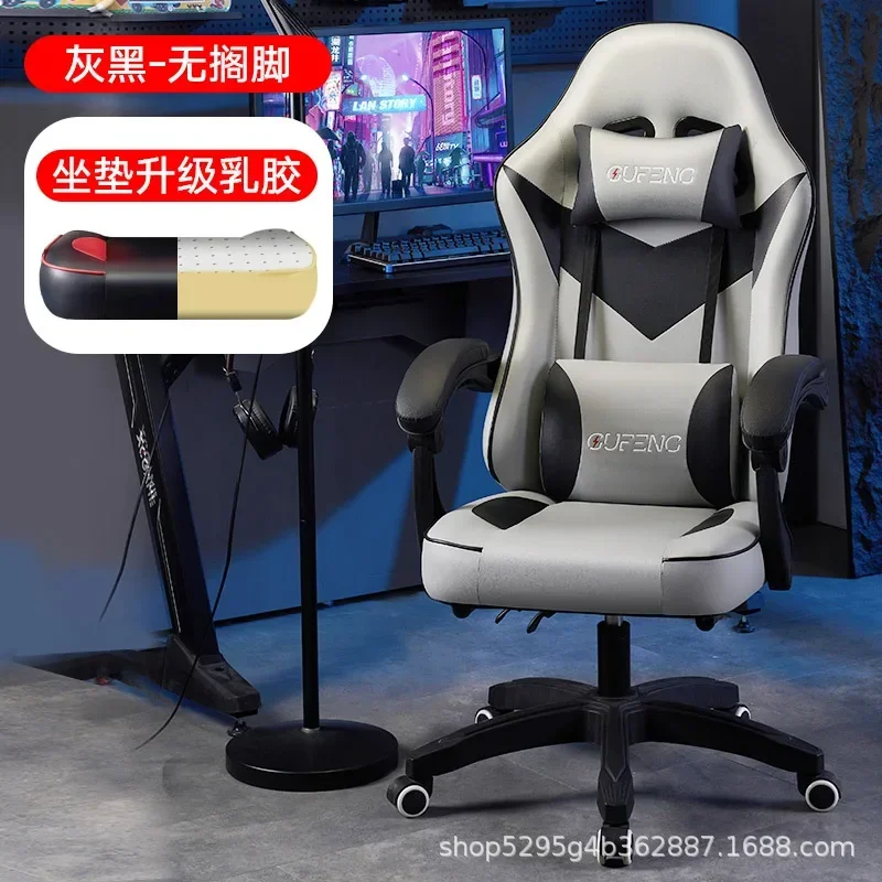 Slide image undefined