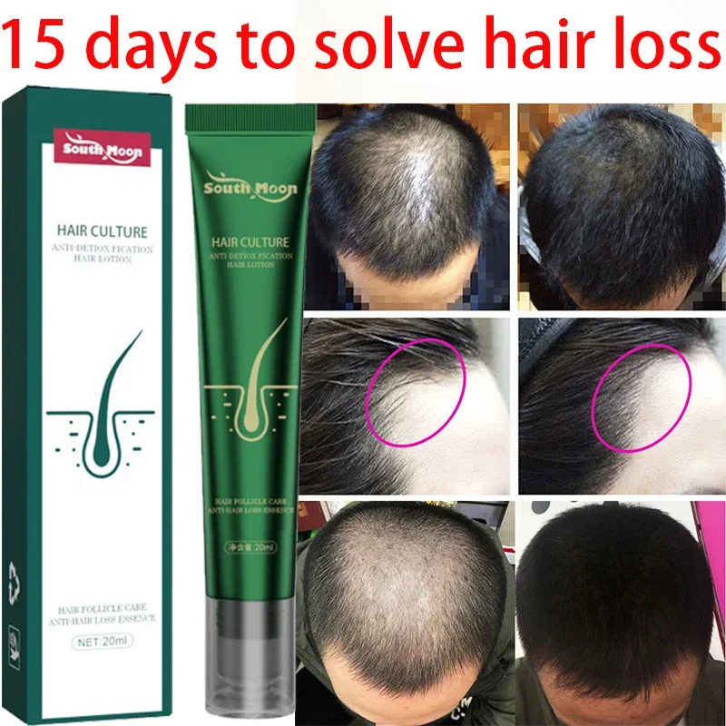 Slide image ad1c6d0d53914275bb92c74136dad295