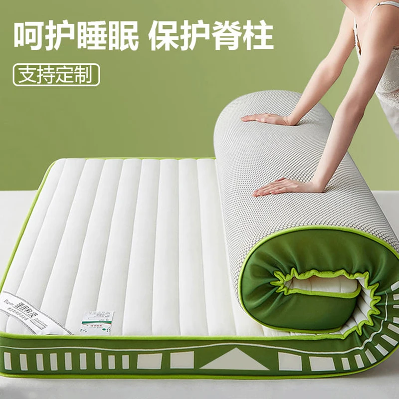 Latex mattress cushion for home thickened student dormitory single tatami sponge mattress mattress for rental rooms