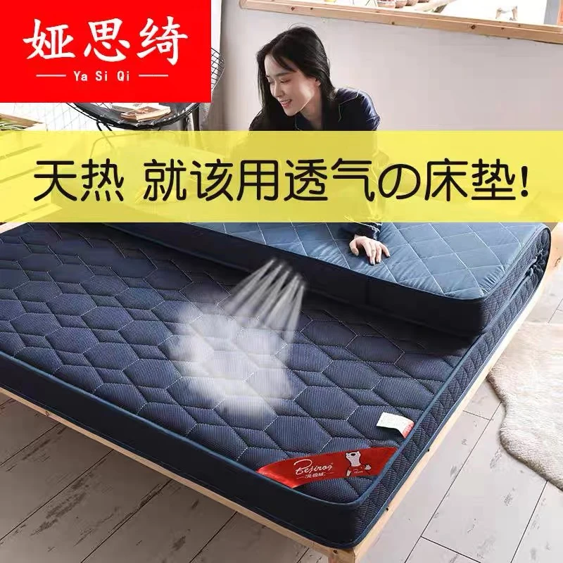 Slide image f796c7dddfc343749dcb54ff99f85a7b