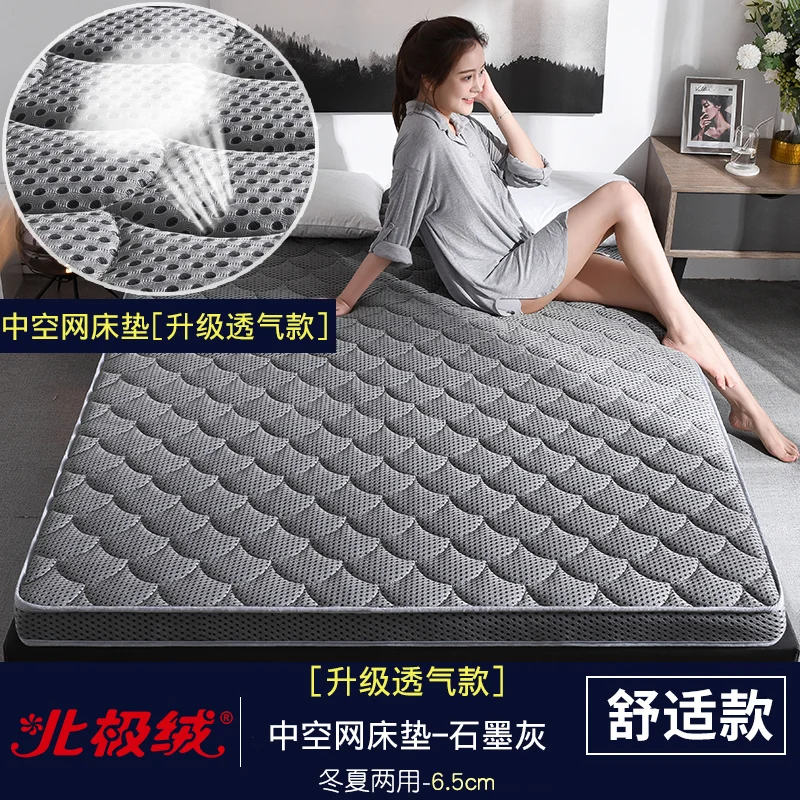 Slide image undefined