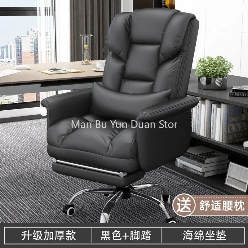 Slide image f6aaa6eb38004563be6a03f9e353d876