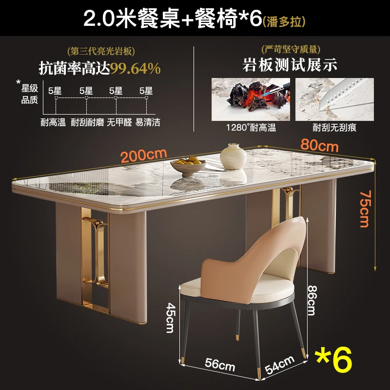 Slide image e3bd9606e5164df599c177dd1fdccf9c