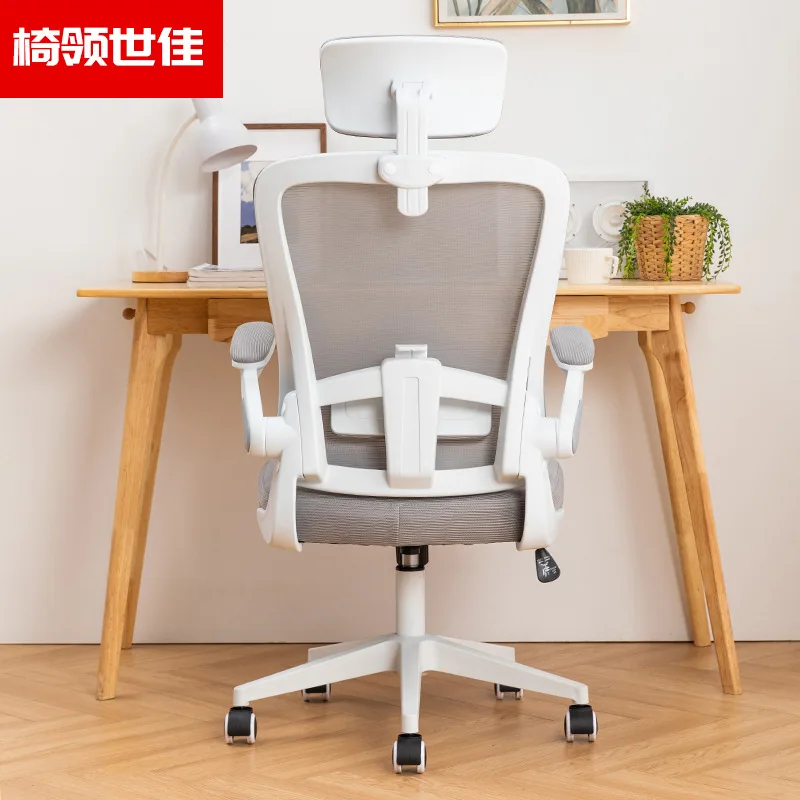 Slide image 87890a52ce574fc381a8827d26de1eb4