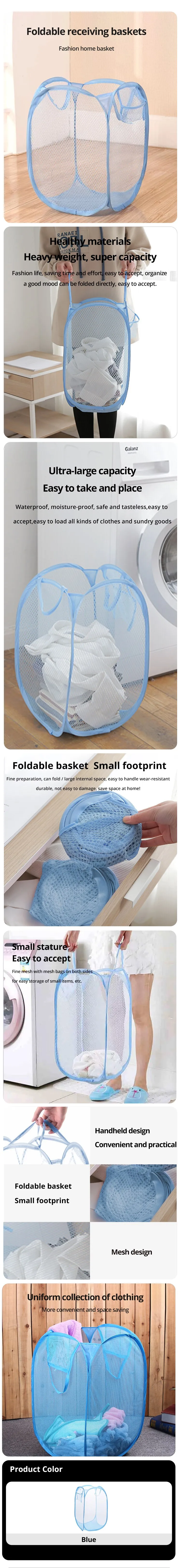 Description Picture 6 of itemBlue Mesh Pop-Up Square Laundry Basket, Collapsible Storage and Toy Organizer Bag