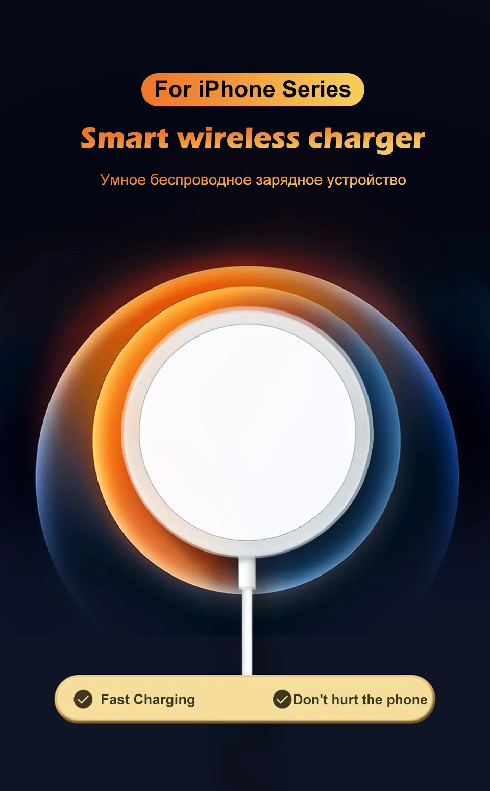 Description Picture 1 of item20W Original Magnetic Wireless Charger for iPhone 14, 13, 12, 11 Pro Max – Fast Charging for Apple AirPods, XS Max, XR, 8 Plus