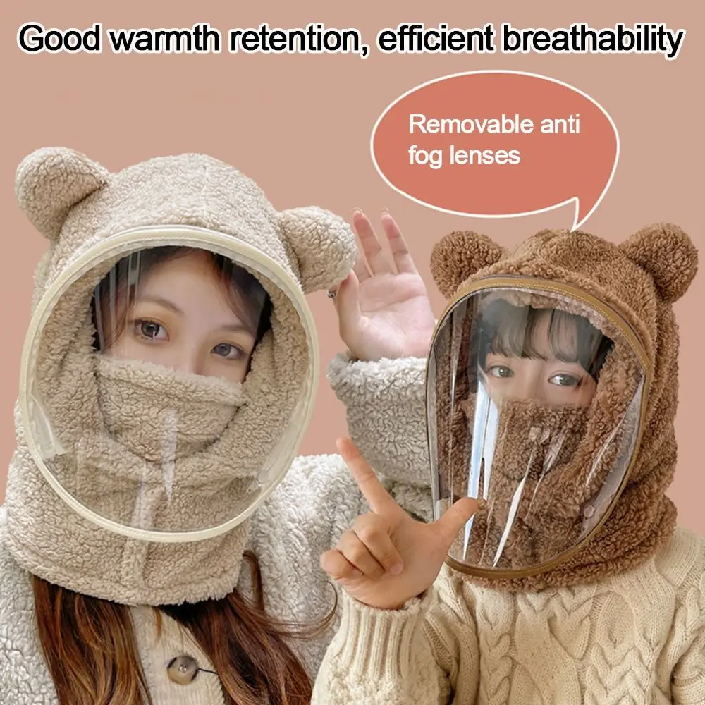 Thicken Cartoon Bear Warm Neck Ear Cap Ear Protection Cold Proof One-Piece Faux Fur Kids Hats Plush with Removable Mask