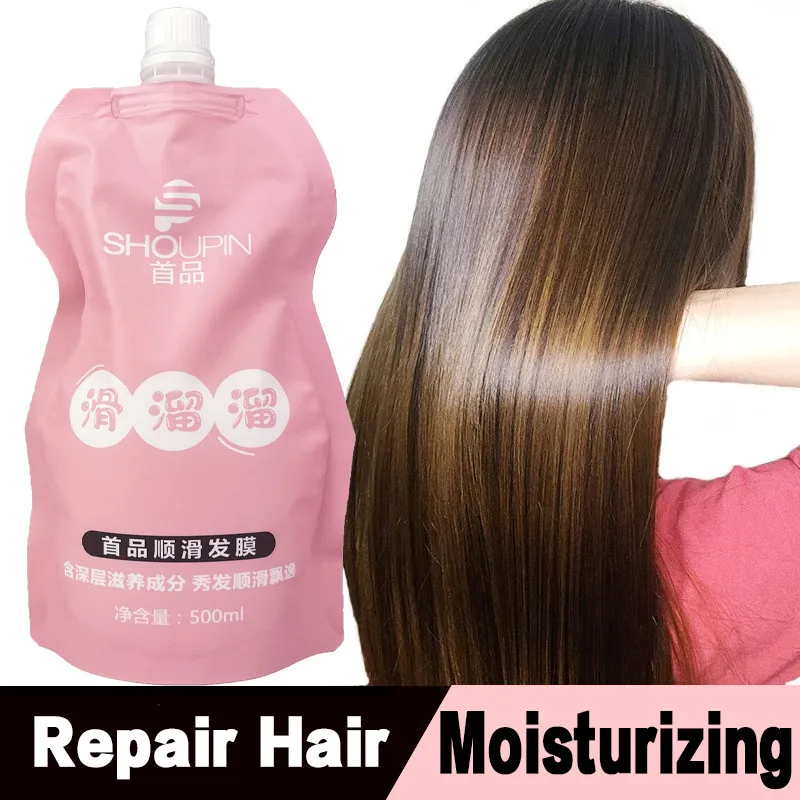 Conditioners Repair Damage Hair Root Keratin Hair Mask Quickly Repairs Damage Frizz Damaged Smooths Hair Vitamins Hair Mask