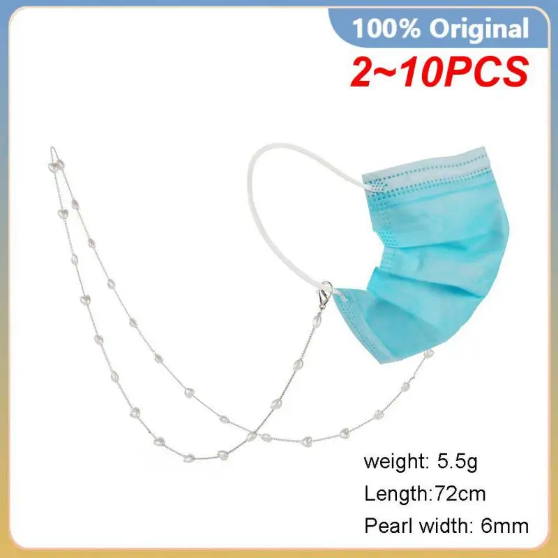 2~10PCS Pearl Mask Strap Beaded Glasses Chains Women Face Mask Lanyard Anti Slip Women's Neck Chain For Eyeglass Sunglasses