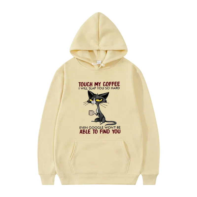 Disdainful Cat Protection Coffee Animation Print Youth Hooded Sports Top Fleece Pullover Casual Jogging Fitness Sweatshirt
