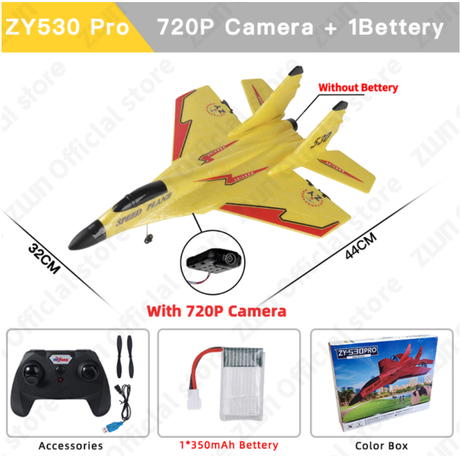 720P Yellow 1B