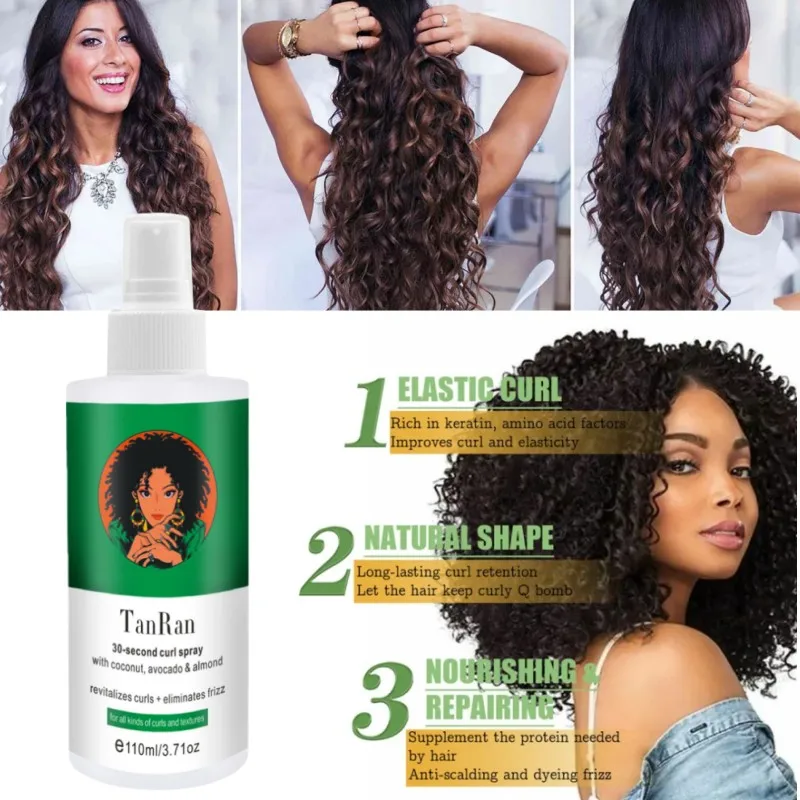 Curl Elastin Women's Care After Perm Elastic Moisturizing and Fluffy Prevent Frizz Lasting Styling Essence Curls Hair Products