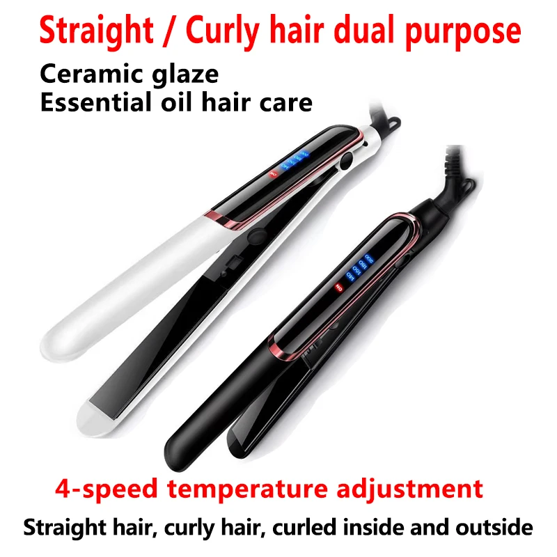 Hair Iron Flat 2-in-1 ceramic coating Hair straightener comb hair Curler beauty care Iron healthy beauty curling irons flat iron
