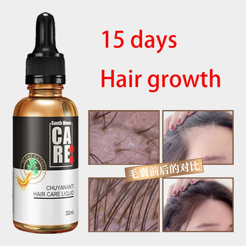 Slide image fbff8293b5154cbb9f586945ffd2f0df
