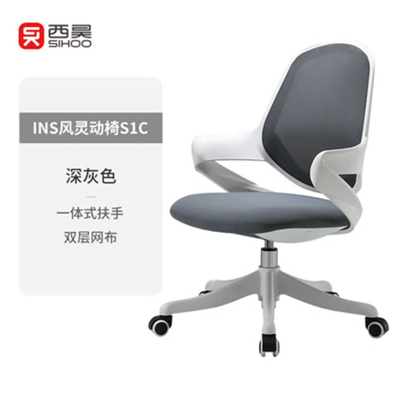 Slide image 8fb58d51a234466aa6513a9adbac6da9