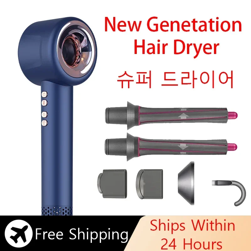 Professional Hair Dryer Super High Speed Negative Leafless Ionic Hair Dryer Home Appliance  Blow Dryer with Accessory For Style