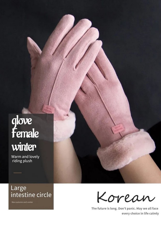 Description Picture 6 of itemCozy Furry Winter Gloves for Women - Stylish and Warm Full Finger Mittens