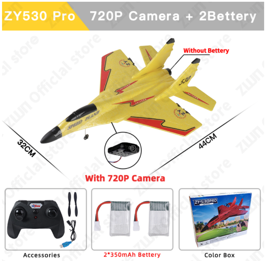 720P Yellow 2B