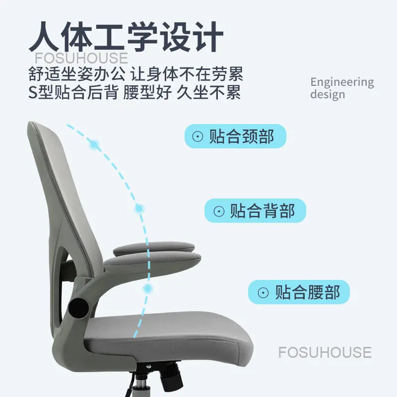 Slide image 46b6305d6d0c458680f625120adcb17e