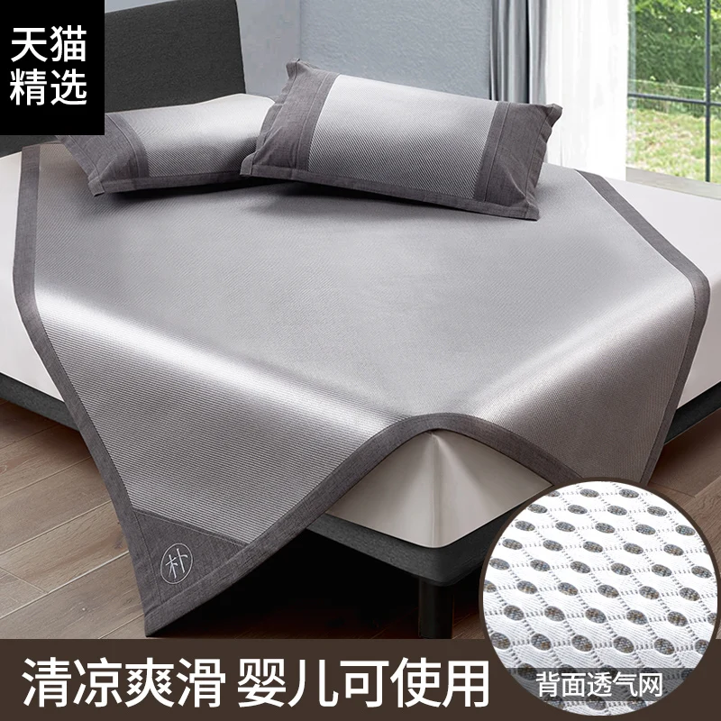 Slide image 9ca05bd312b94890b3d8dbef4bd4bd45