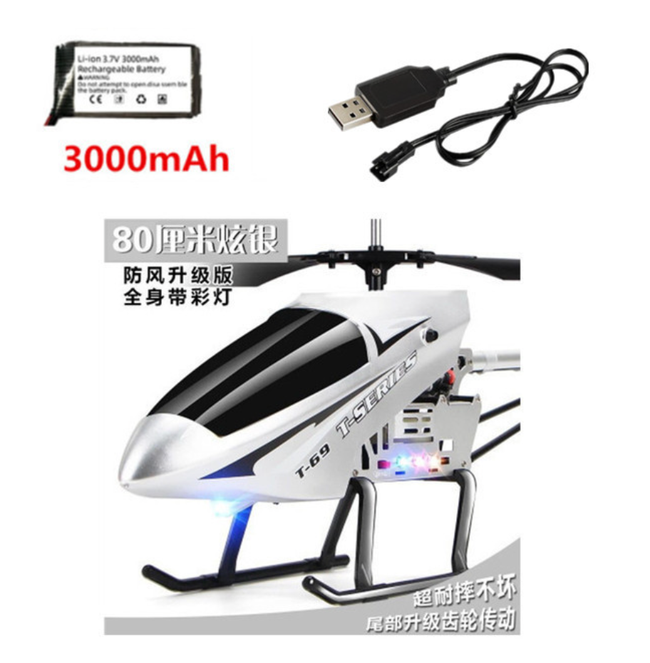 E 1 B 3000mAh
