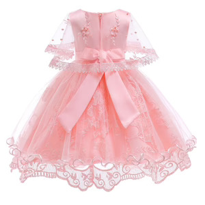 Slide image d5b0c9f9e4184bdd86eb984996c8d7ba