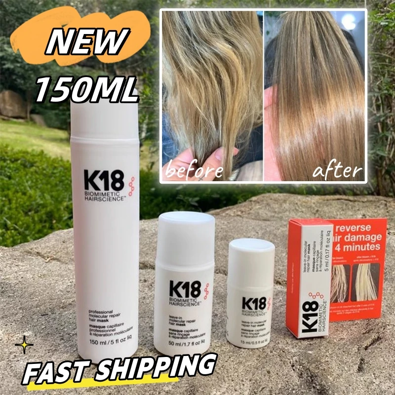 Original K18 Leave-In Repair Hair Mask Deep Moisturizing Nourish Hair Conditioner Add Shine Smoothing Hair&Scalp Treatment 50ml
