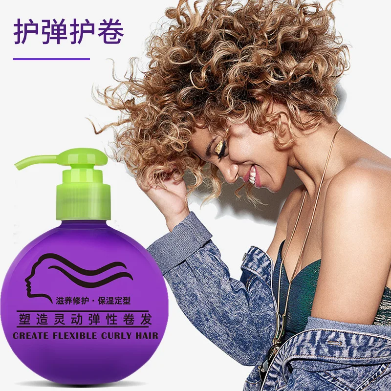 Curly Lasting Moisturizing Shape Roll Style Fluffy Styling Hair Repair Hair Modelling Conditioner Curl Enhancer 280ml