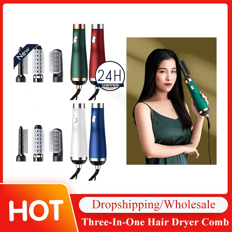 3 In 1 Hair Dryer Anion Hair Curler Straightener Comb Professional Multifunctional220V Hair Styling Tools Third Gear Adjustment