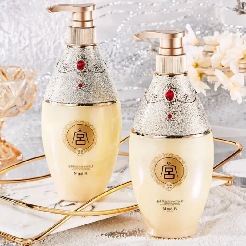 Oil Control Anti-Dandruff Shampoo Amino Acid Shampoo Shower Gel Keratin Repairs Hair Balm Hair Care Perfume Fragrance Conditione