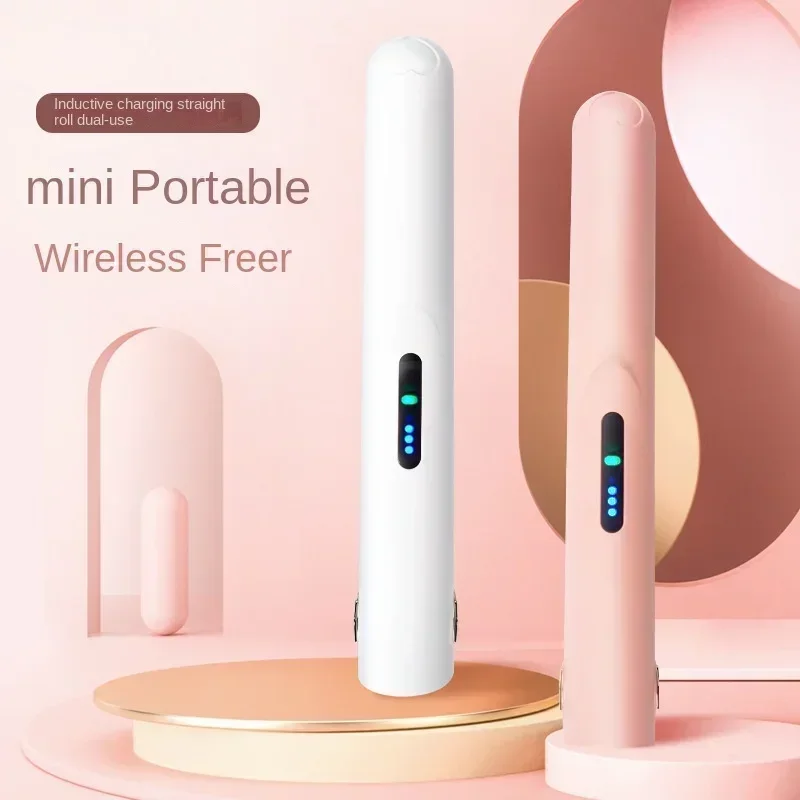 Mini Wireless Hair Straightener Charging Portable USB Clamp Bangs Curling and Straightening Dual-purpose Hair Straightener ???