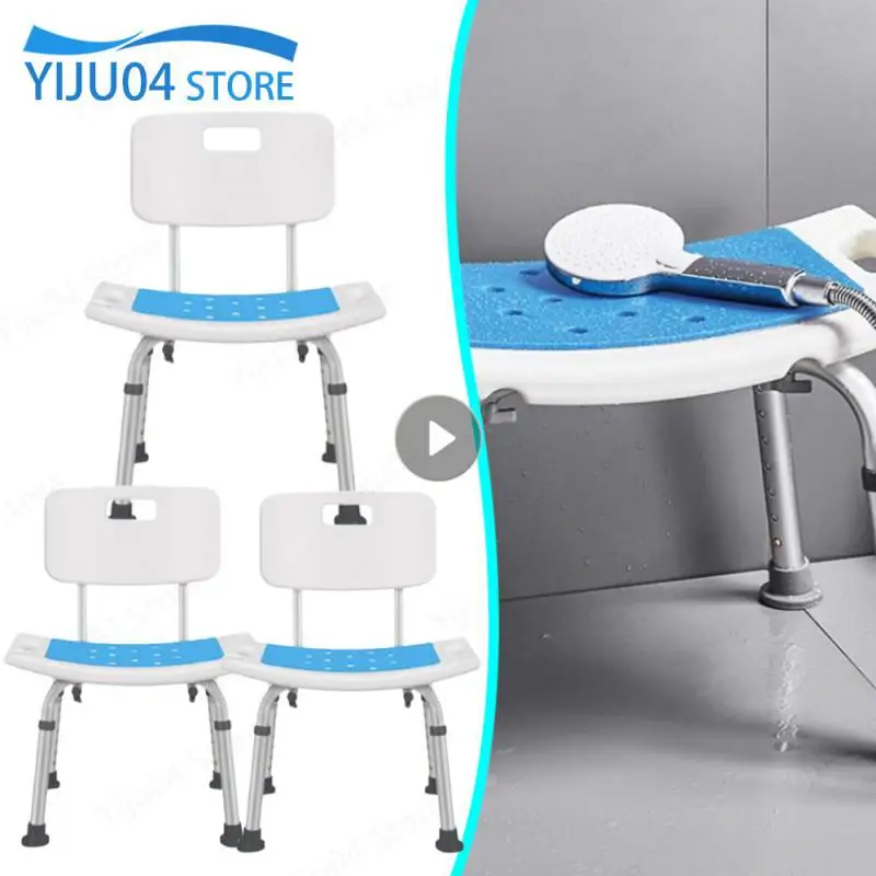 5/3/2/1Pcs Non-slip Bath Chair Elderly Bath Tub Aid Seat Bathroom Bath Chair Shower Stool Seat Cushion Safe Bathroom Environment