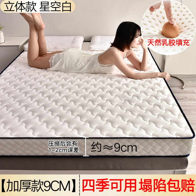 Slide image 66fda26d4fd846d187e313dca731e46b